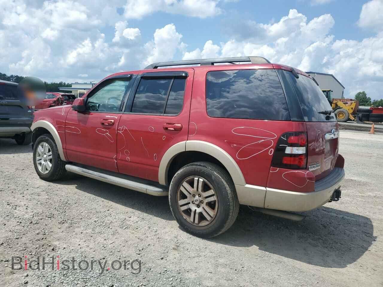 2009 FORD EXPLORER - VIN: 1FMEU74E79UA17811 - Фото 2