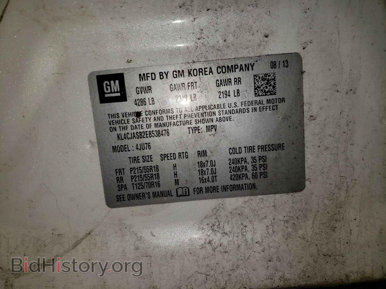 2014 BUICK ENCORE - VIN: KL4CJASB2EB538476 - Photo 10