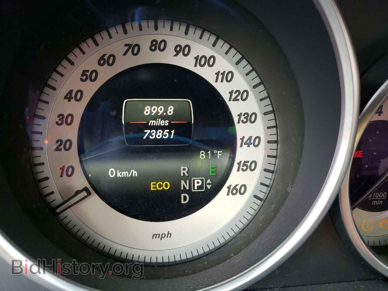 2014 MERCEDES-BENZ E-CLASS - VIN: WDDHF5KB0EA967423 - Фото 8