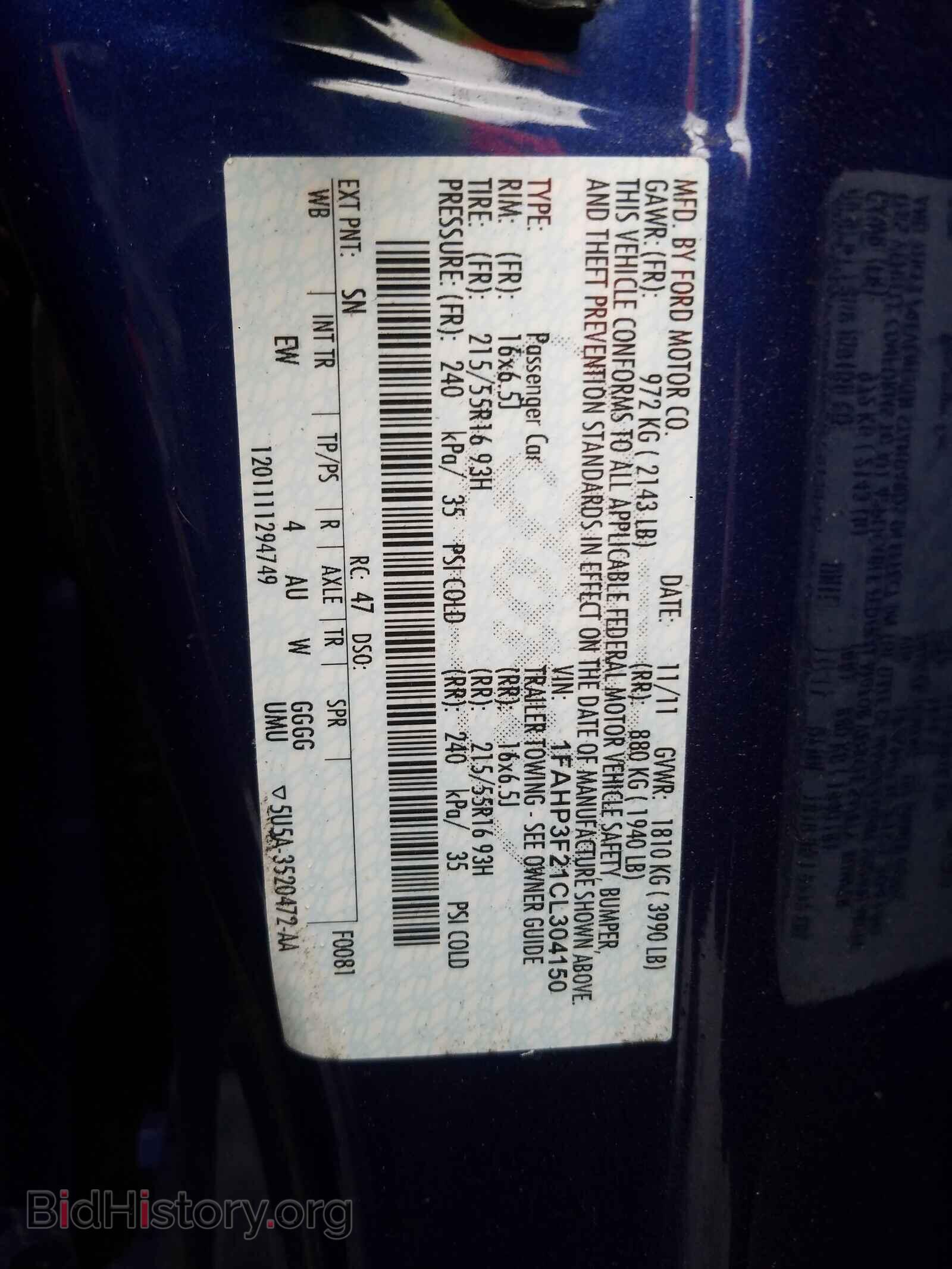 2012 FORD FOCUS - VIN: 1FAHP3F21CL304150 - Фото 10