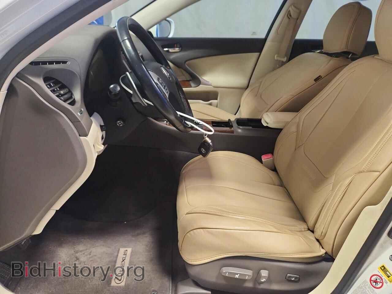 2011 LEXUS IS - VIN: JTHCF5C23B5049705 - Photo 7