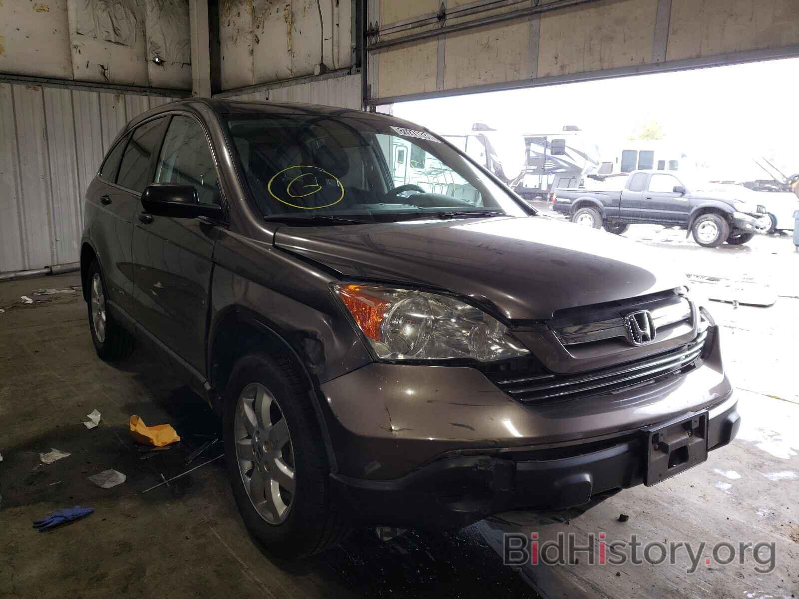 Photo 3CZRE38519G702437 - HONDA CRV 2009