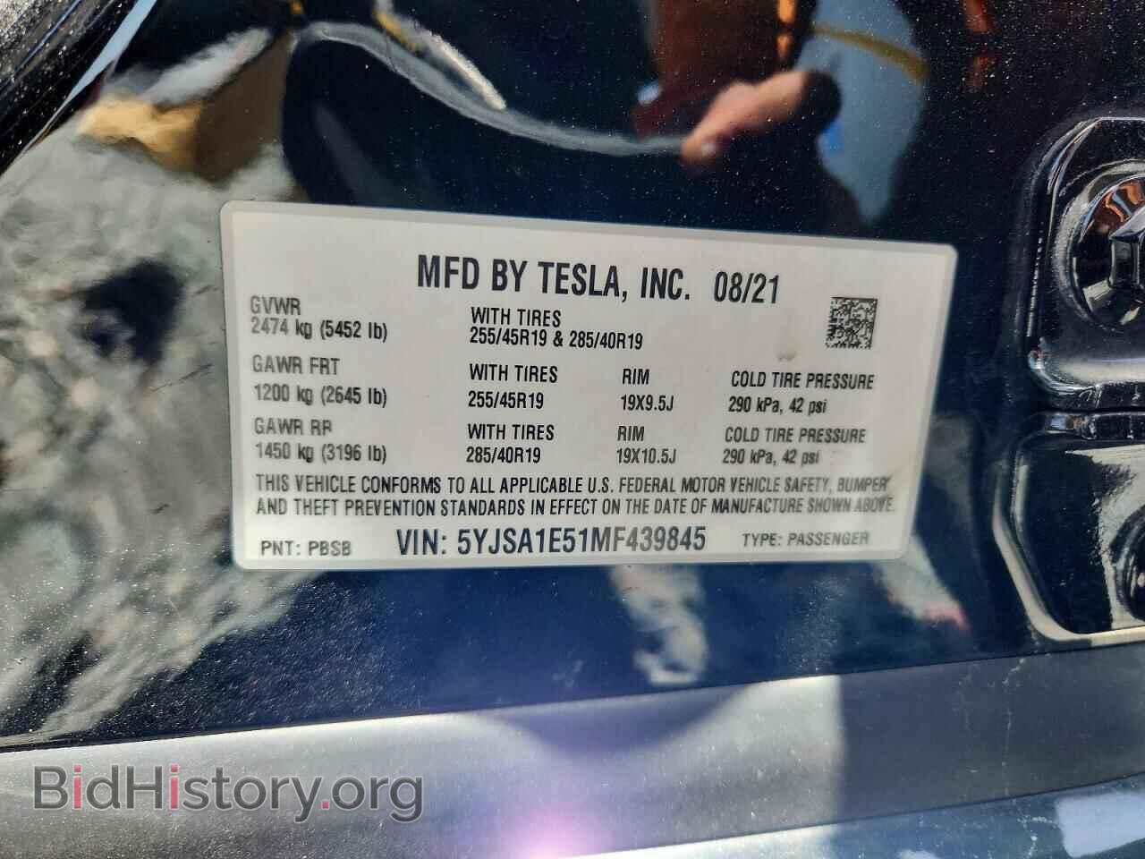 2021 TESLA MODEL S - VIN: 5YJSA1E51MF439845 - Photo 13