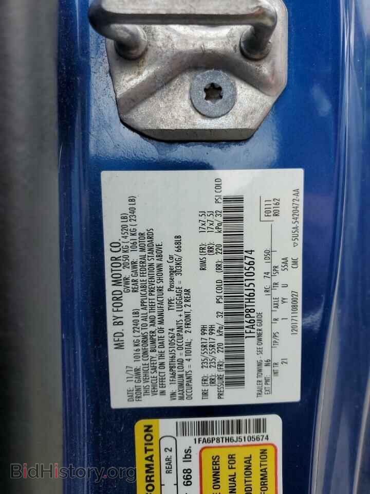 2018 FORD ALL Models - VIN: 1FA6P8TH6J5105674 - Фото 13