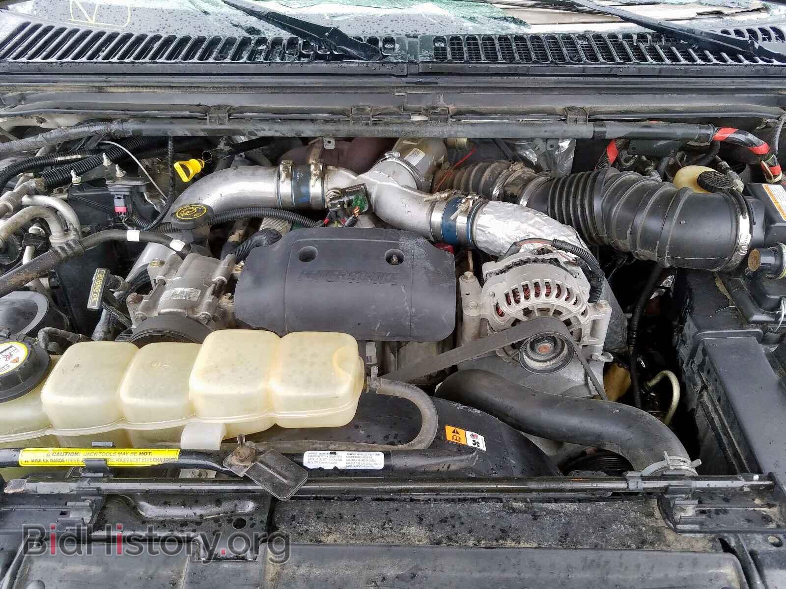 2002 FORD EXCURSION - VIN: 1FMSU43F12EB16703 - Photo 7