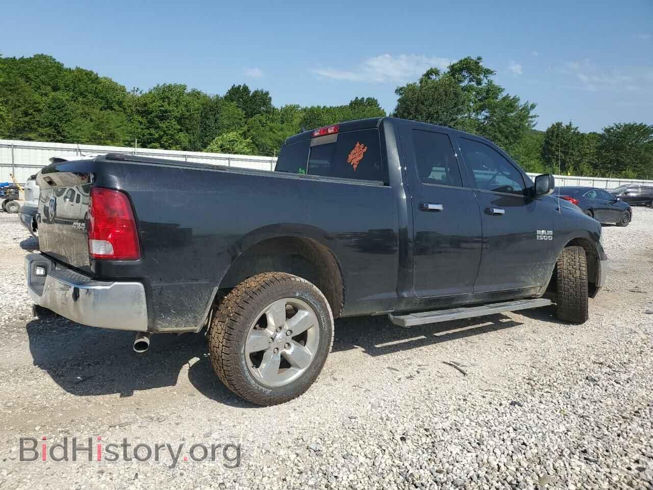 2018 RAM 1500 - VIN: 1C6RR7GG1JS311345 - Фото 3