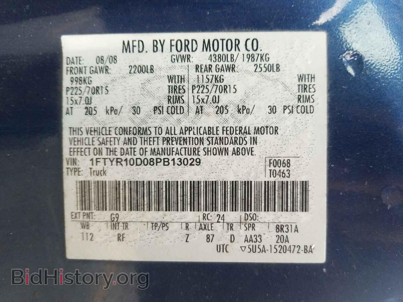 2008 FORD RANGER - VIN: 1FTYR10D08PB13029 - Фото 10