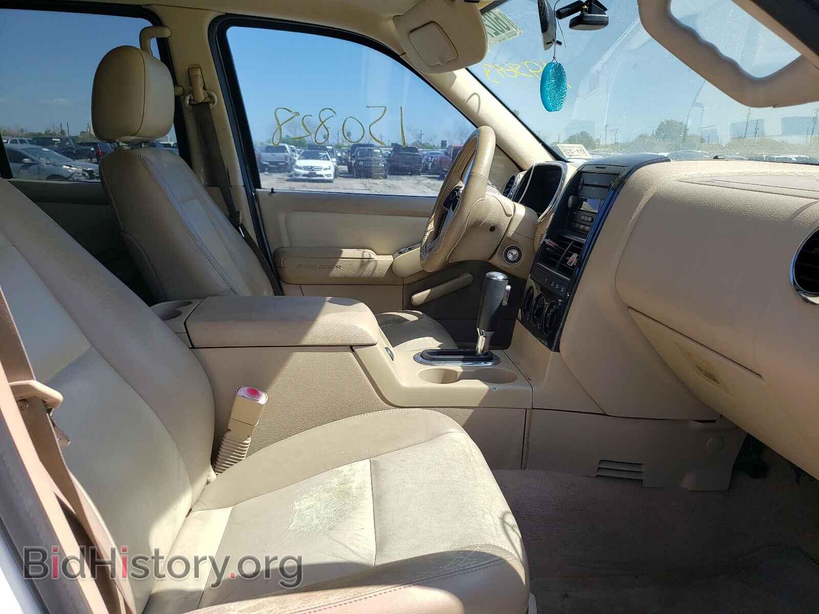 2006 FORD EXPLORER - VIN: 1FMEU73E36UA95693 - Фото 5
