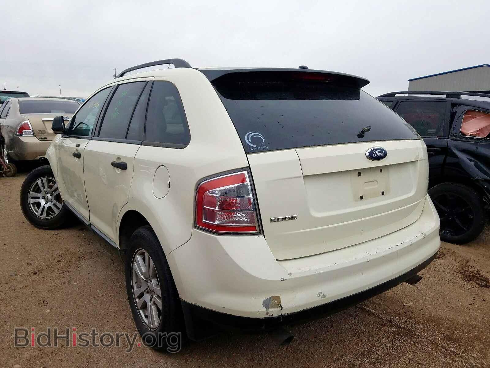 2007 FORD EDGE - VIN: 2FMDK36C07BB29438 - Photo 3