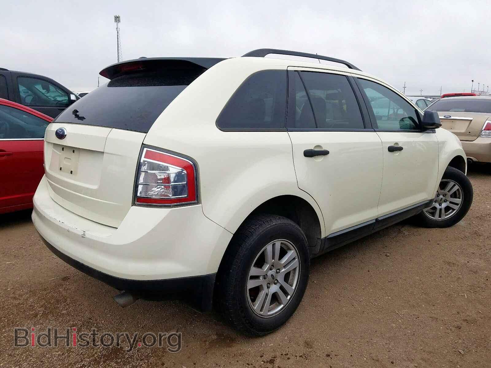 2007 FORD EDGE - VIN: 2FMDK36C07BB29438 - Photo 4