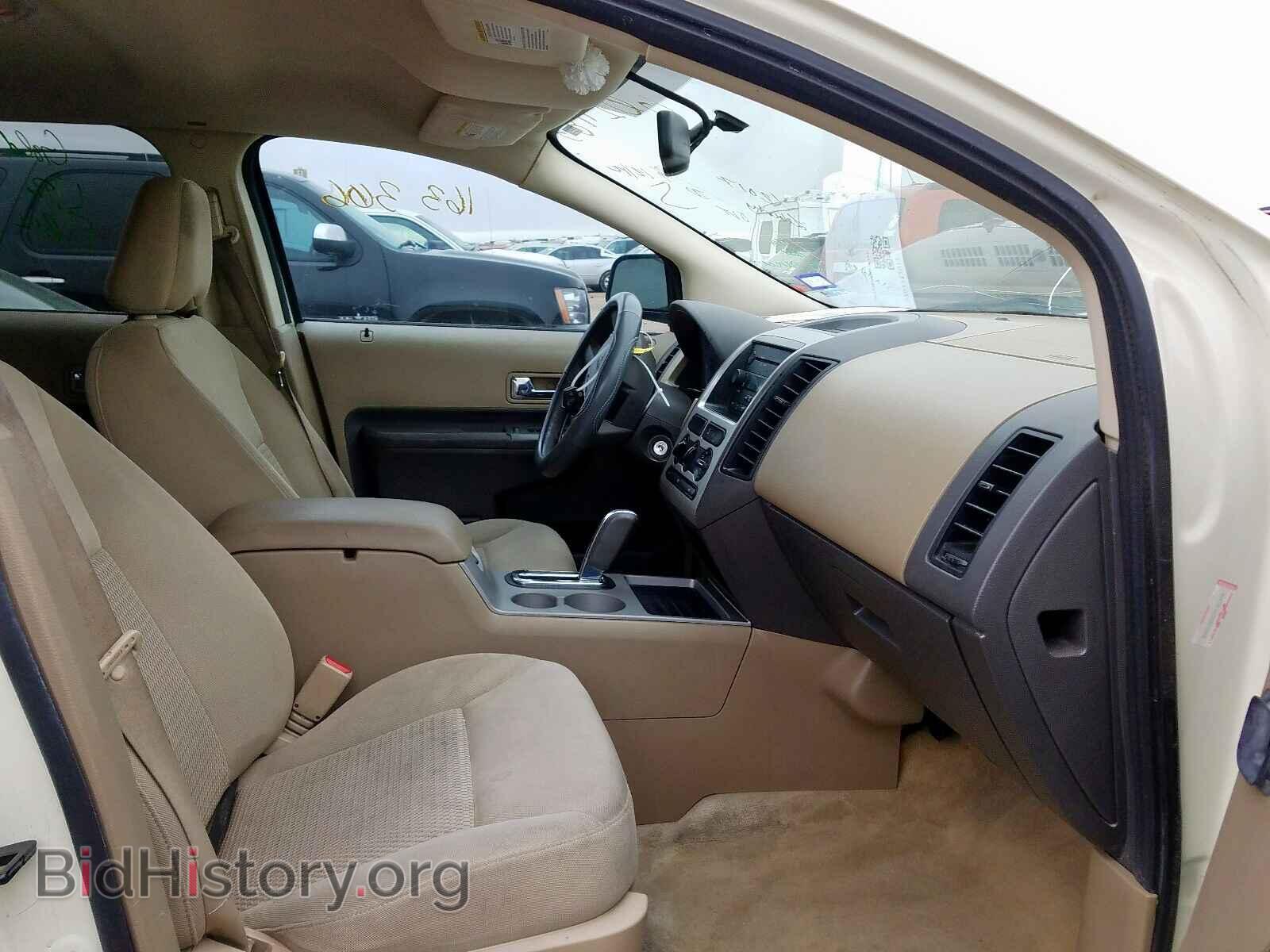 2007 FORD EDGE - VIN: 2FMDK36C07BB29438 - Photo 5