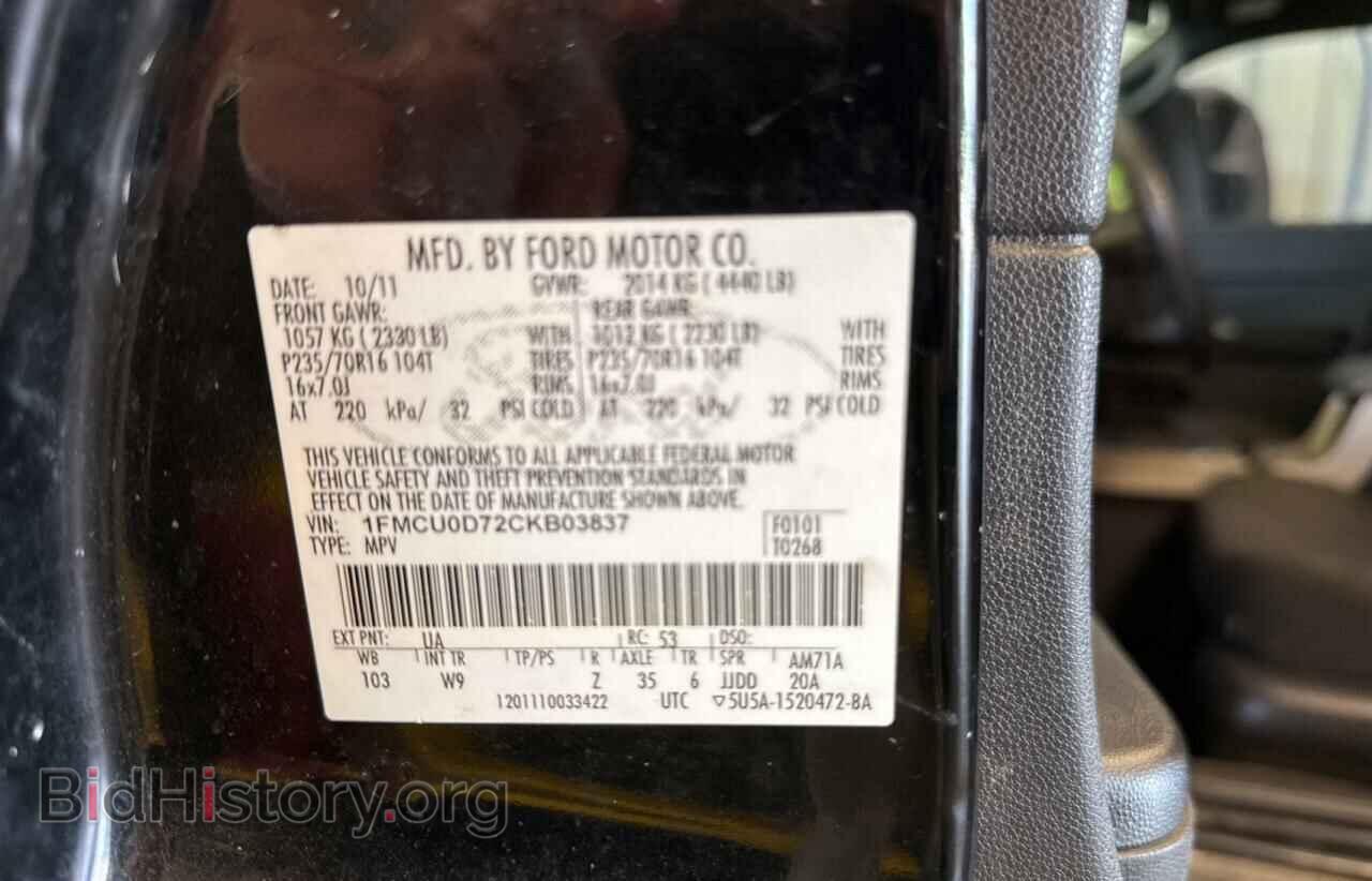 2012 FORD ESCAPE - VIN: 1FMCU0D72CKB03837 - Фото 10