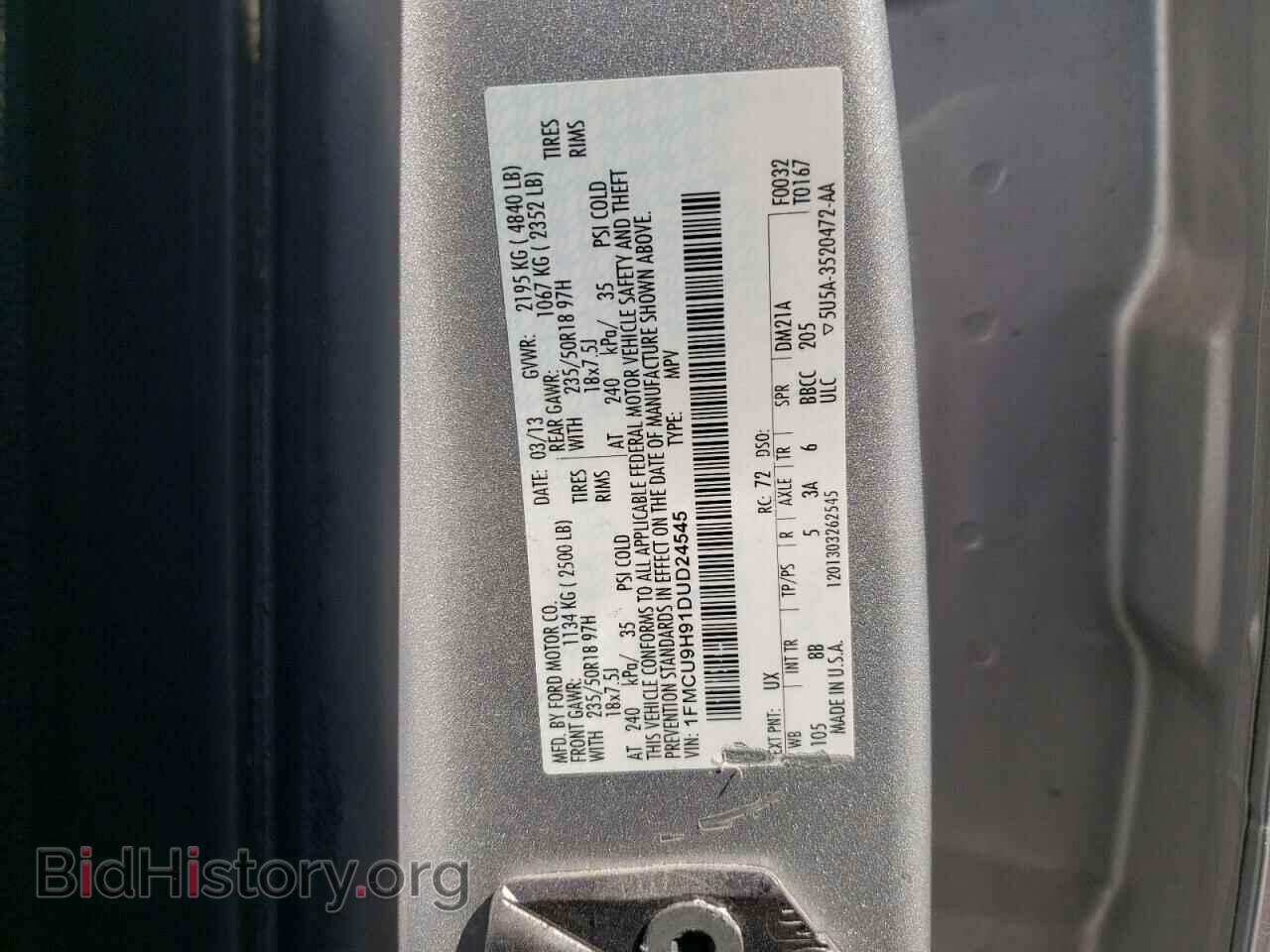 2013 FORD ESCAPE - VIN: 1FMCU9H91DUD24545 - Фото 13