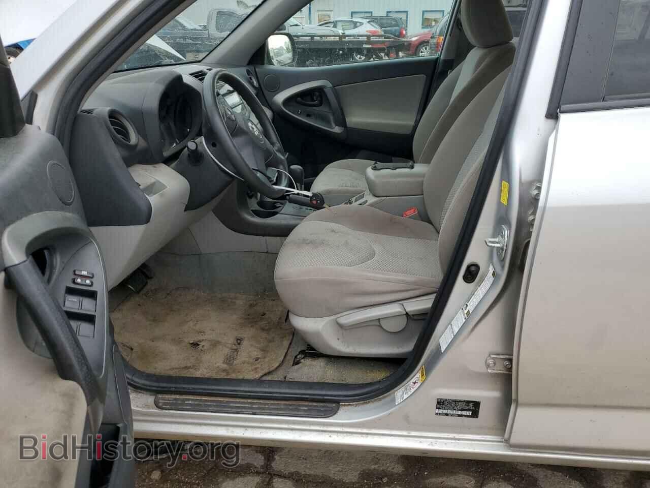 2011 TOYOTA RAV4 - VIN: 2T3BF4DV2BW106940 - Фото 7
