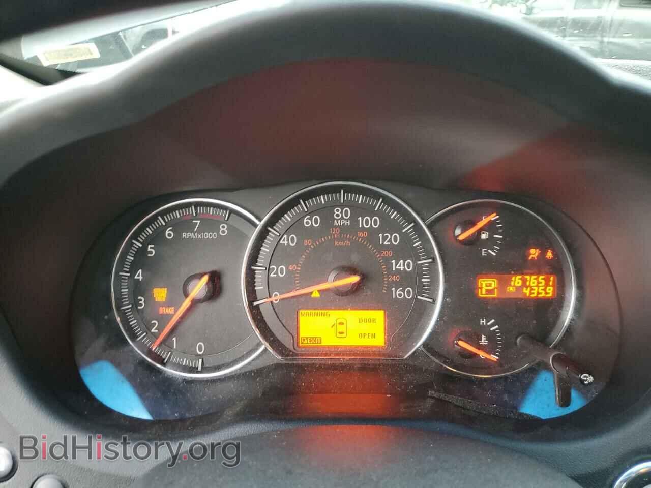 2009 NISSAN MAXIMA - VIN: 1N4AA51E29C856989 - Фото 9