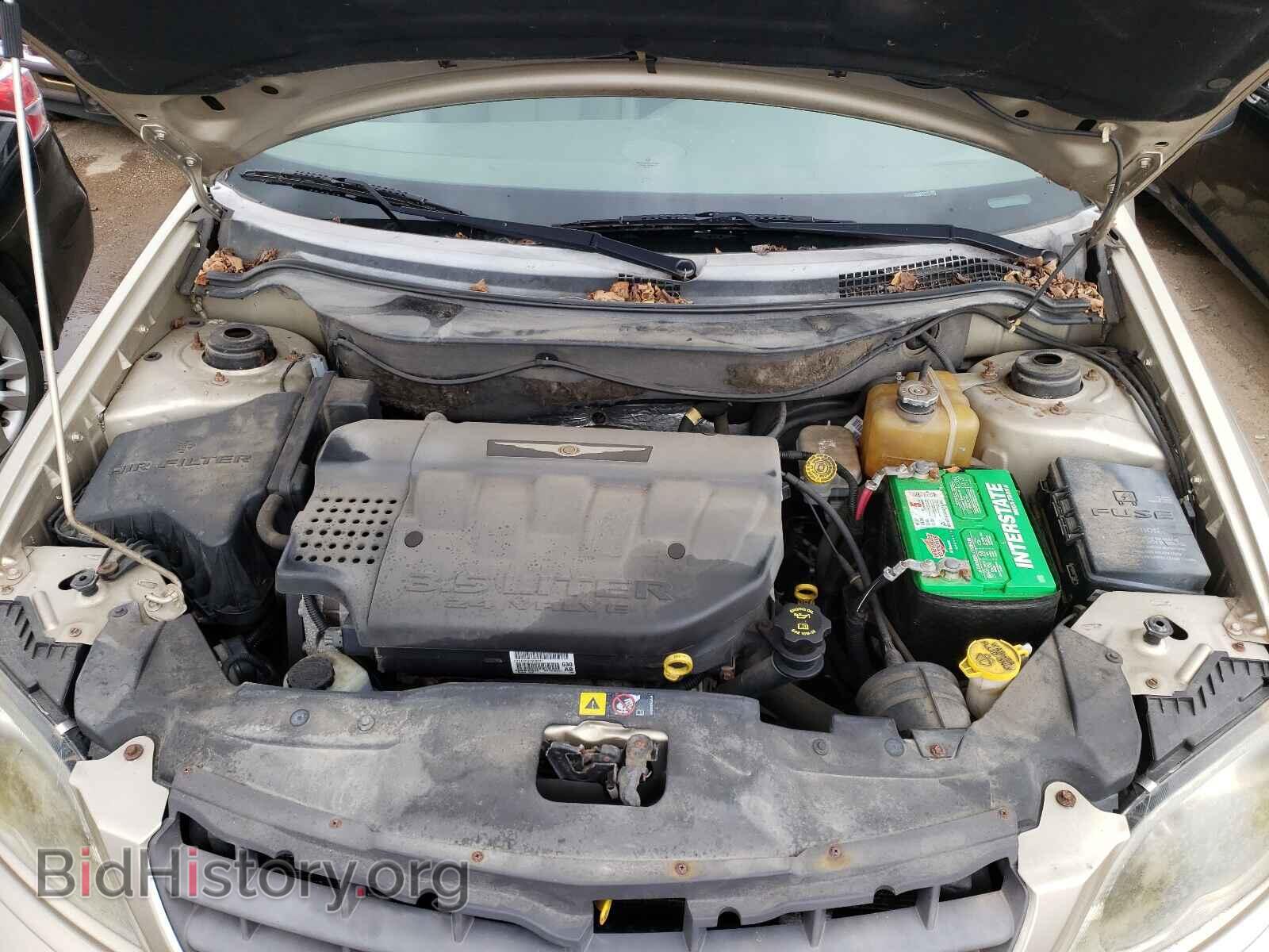 2006 CHRYSLER PACIFICA - VIN: 2A4GM48446R708357 - Photo 7