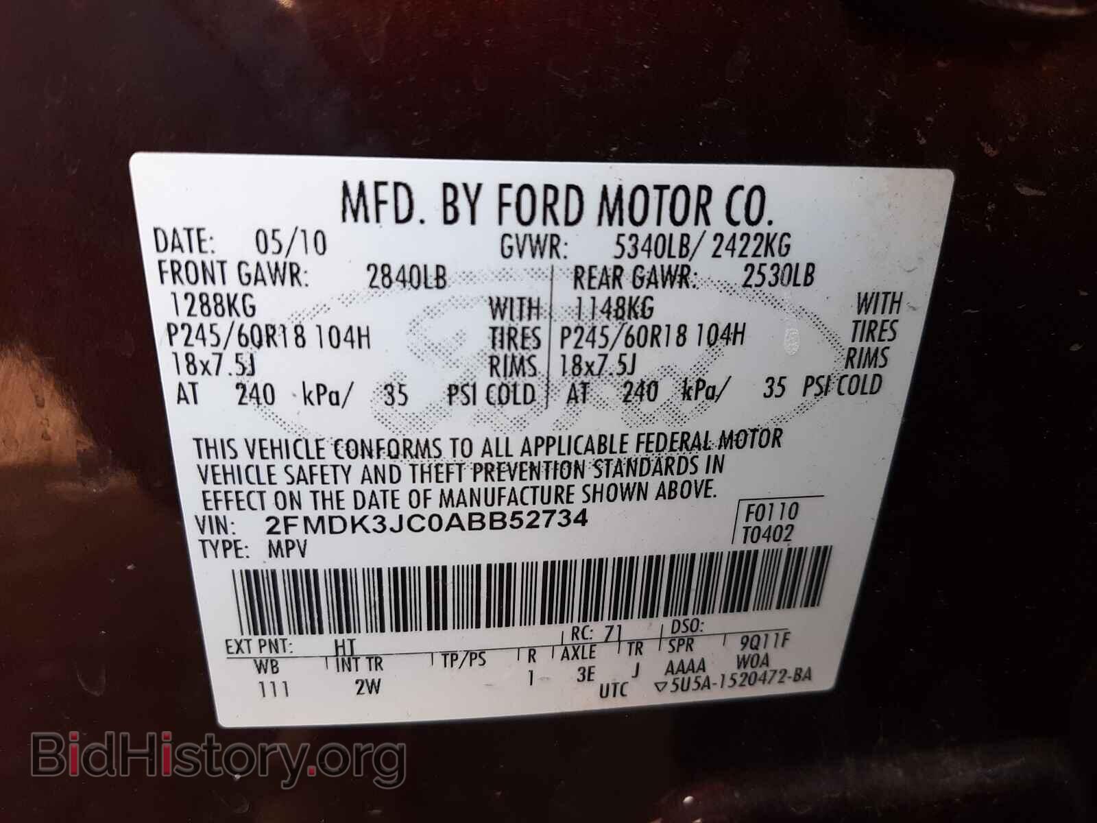 2010 FORD EDGE - VIN: 2FMDK3JC0ABB52734 - Фото 10