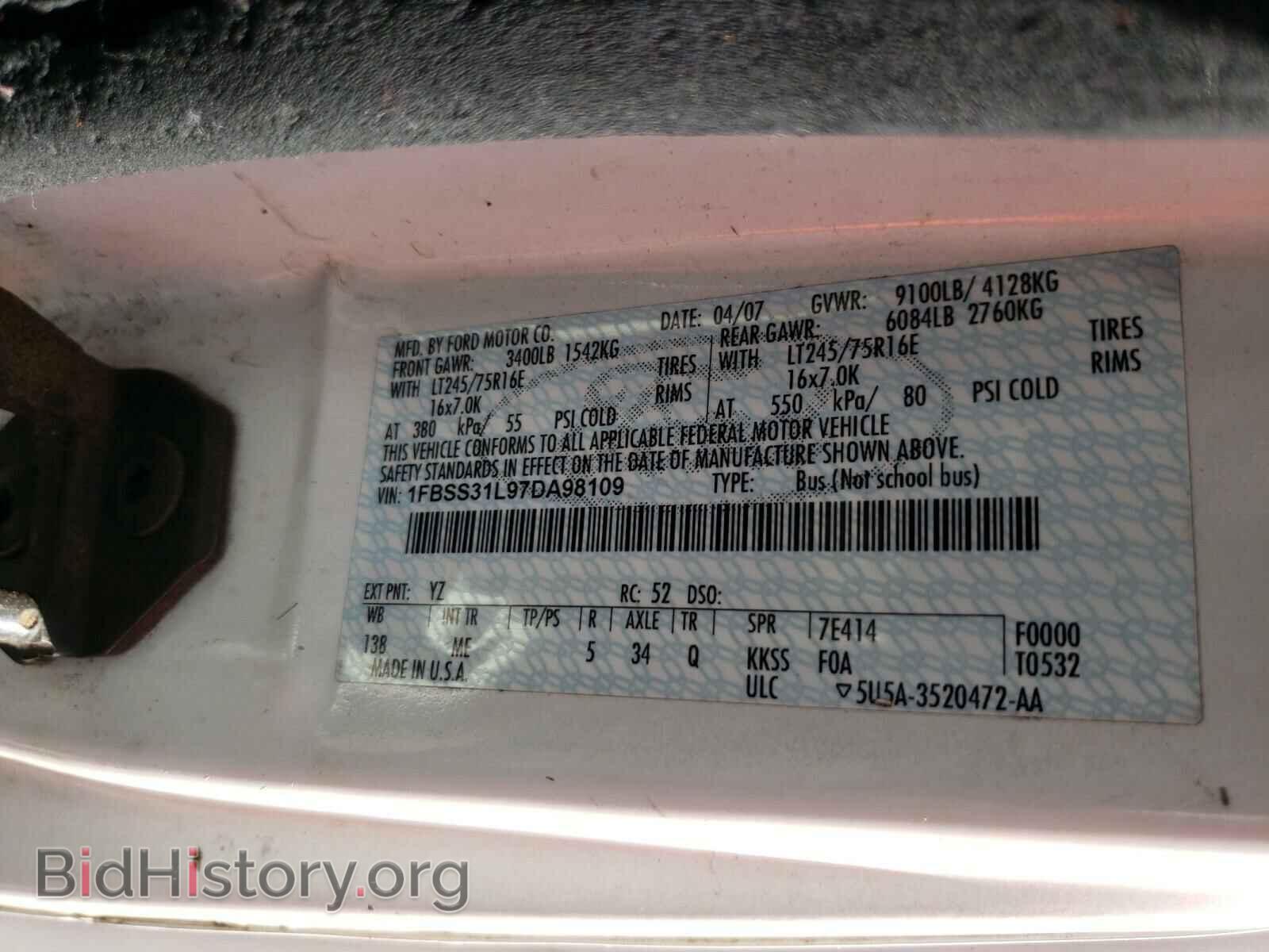 2007 FORD ECONOLINE - VIN: 1FBSS31L97DA98109 - Фото 10