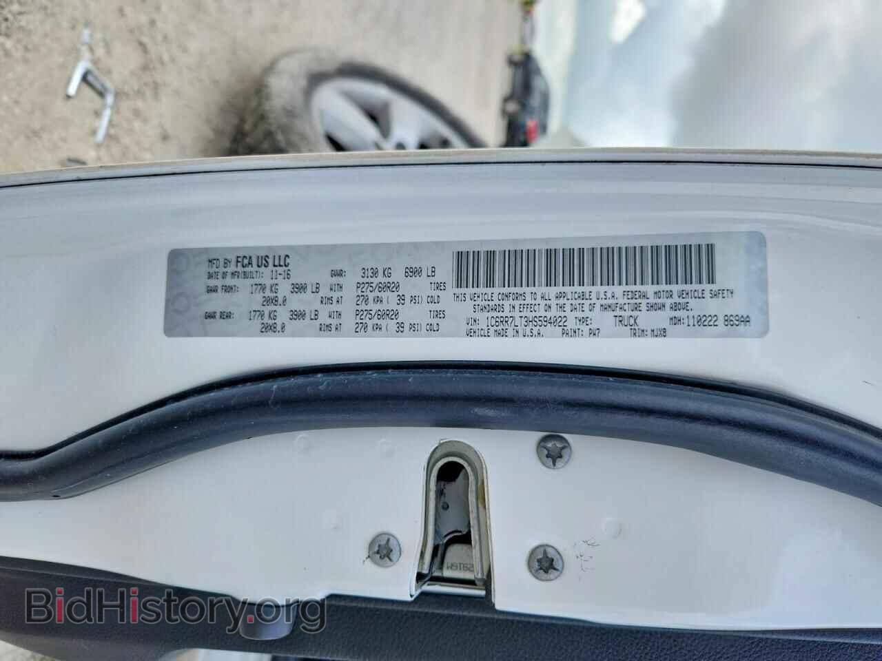 2017 RAM 1500 - VIN: 1C6RR7LT3HS594022 - Photo 13