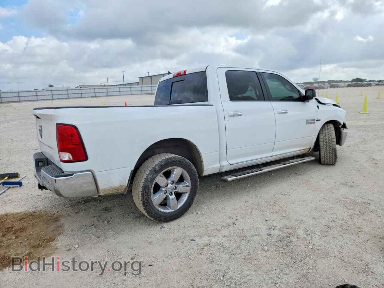 2017 RAM 1500 - VIN: 1C6RR7LT3HS594022 - Photo 3