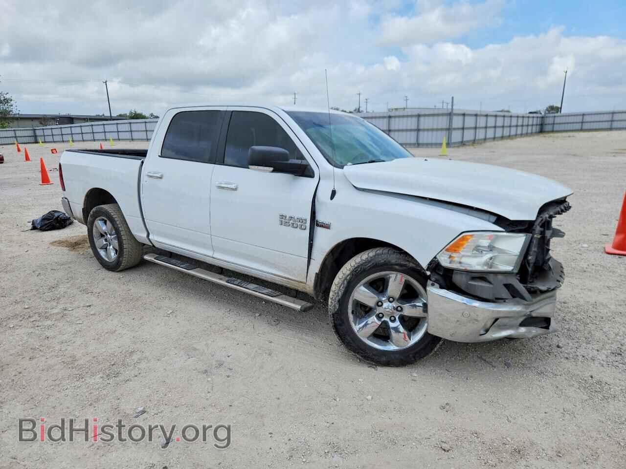 2017 RAM 1500 - VIN: 1C6RR7LT3HS594022 - Photo 4