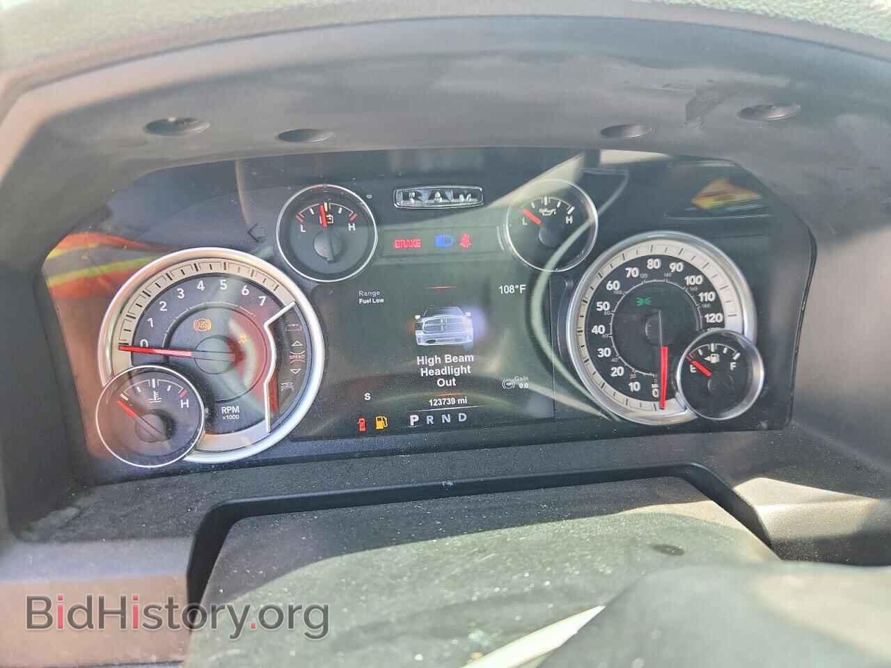 2017 RAM 1500 - VIN: 1C6RR7LT3HS594022 - Photo 9