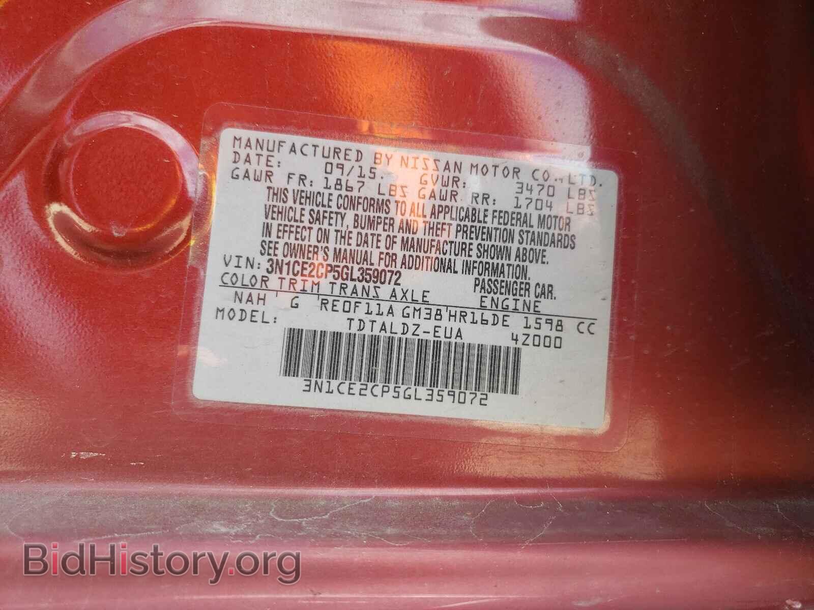 2016 NISSAN VERSA - VIN: 3N1CE2CP5GL359072 - Photo 10