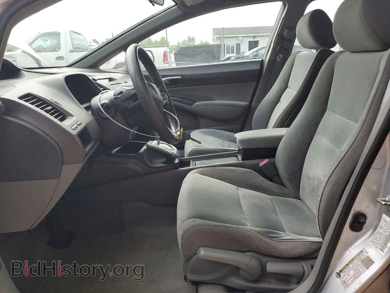 2011 HONDA CIVIC - VIN: 19XFA1F55BE038043 - Фото 7