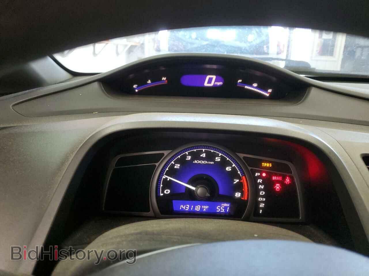 2009 HONDA CIVIC - VIN: 1HGFA16539L012494 - Фото 9