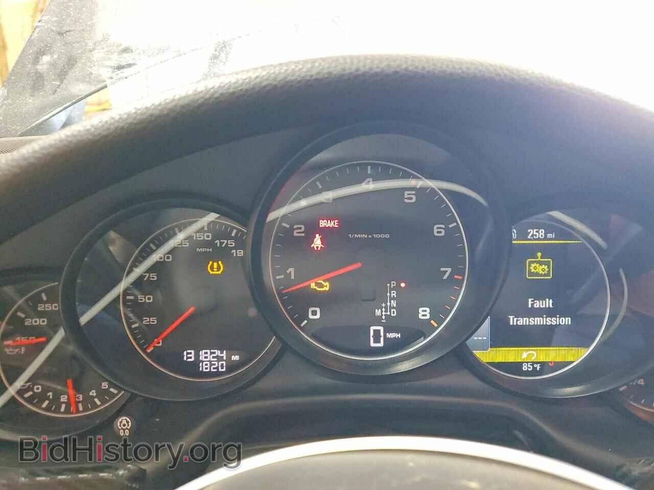 2012 PORSCHE PANAMERA - VIN: WP0AA2A77CL071949 - Photo 9