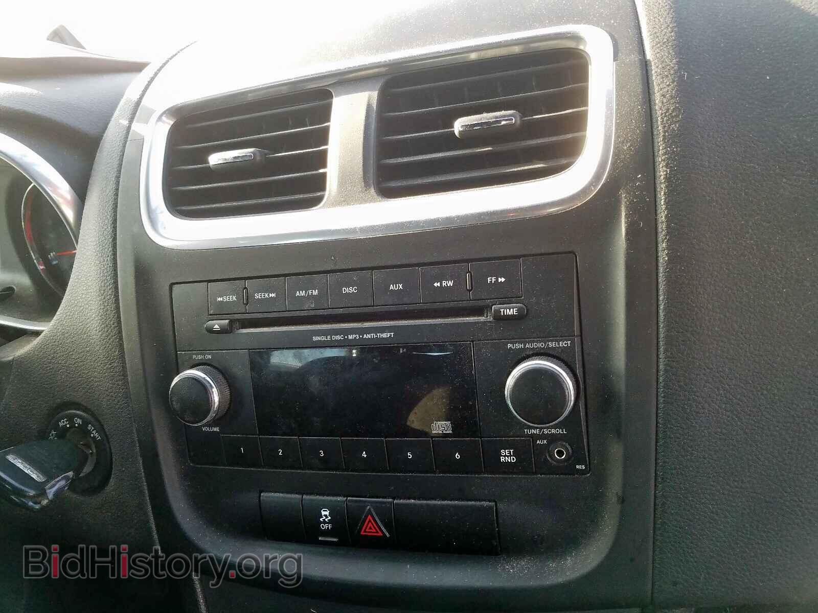 2013 DODGE AVENGER - VIN: 1C3CDZAB3DN580959 - Фото 9