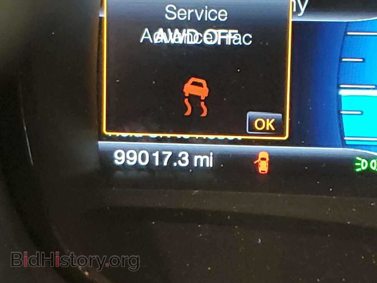 2014 FORD EDGE - VIN: 2FMDK4AK3EBB54240 - Фото 8