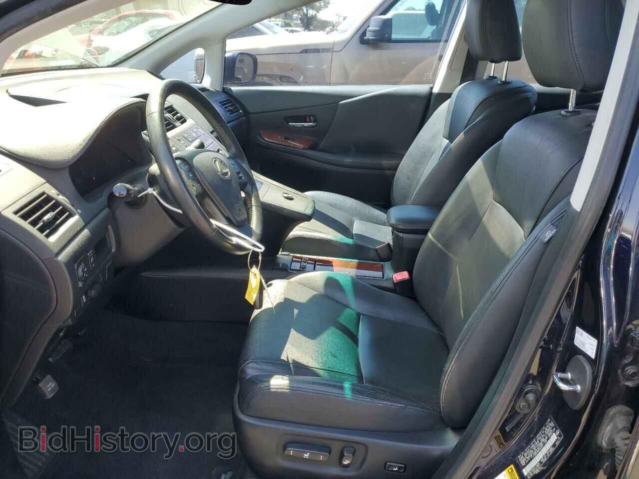 2010 LEXUS HS - VIN: JTHBB1BAXA2011168 - Photo 7