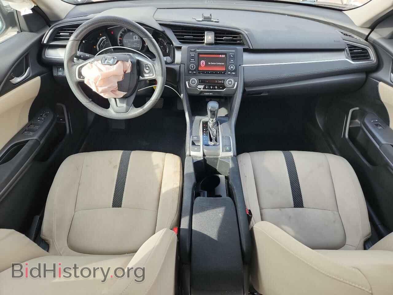 2017 HONDA CIVIC - VIN: 2HGFC2F57HH569629 - Фото 8