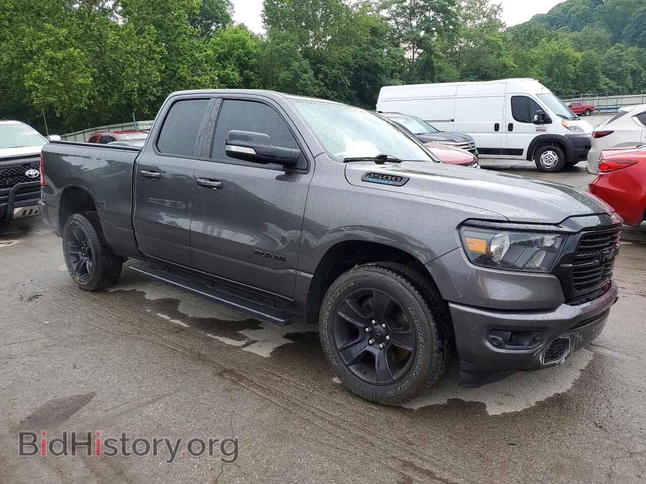 2021 RAM 1500 - VIN: 1C6RRFBG3MN603728 - Photo 4