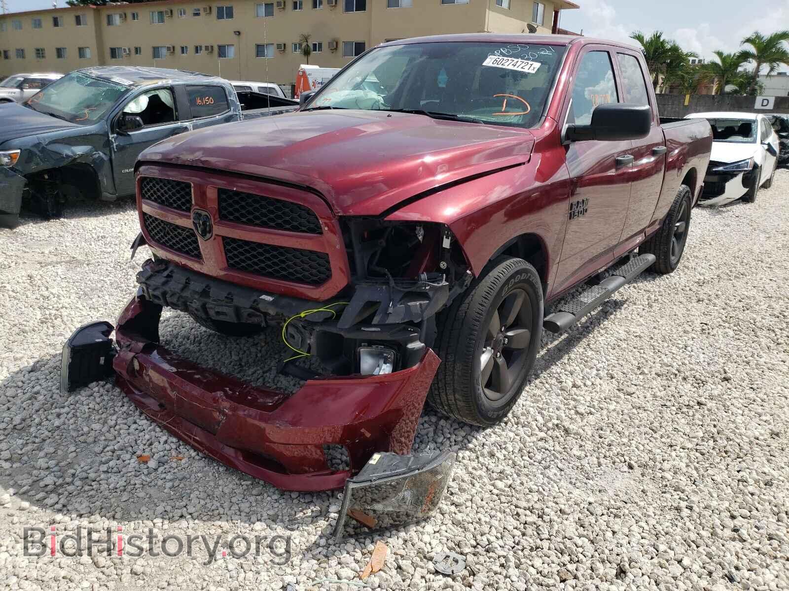 2018 RAM 1500 - VIN: 1C6RR6FG5JS347874 - Фото 2