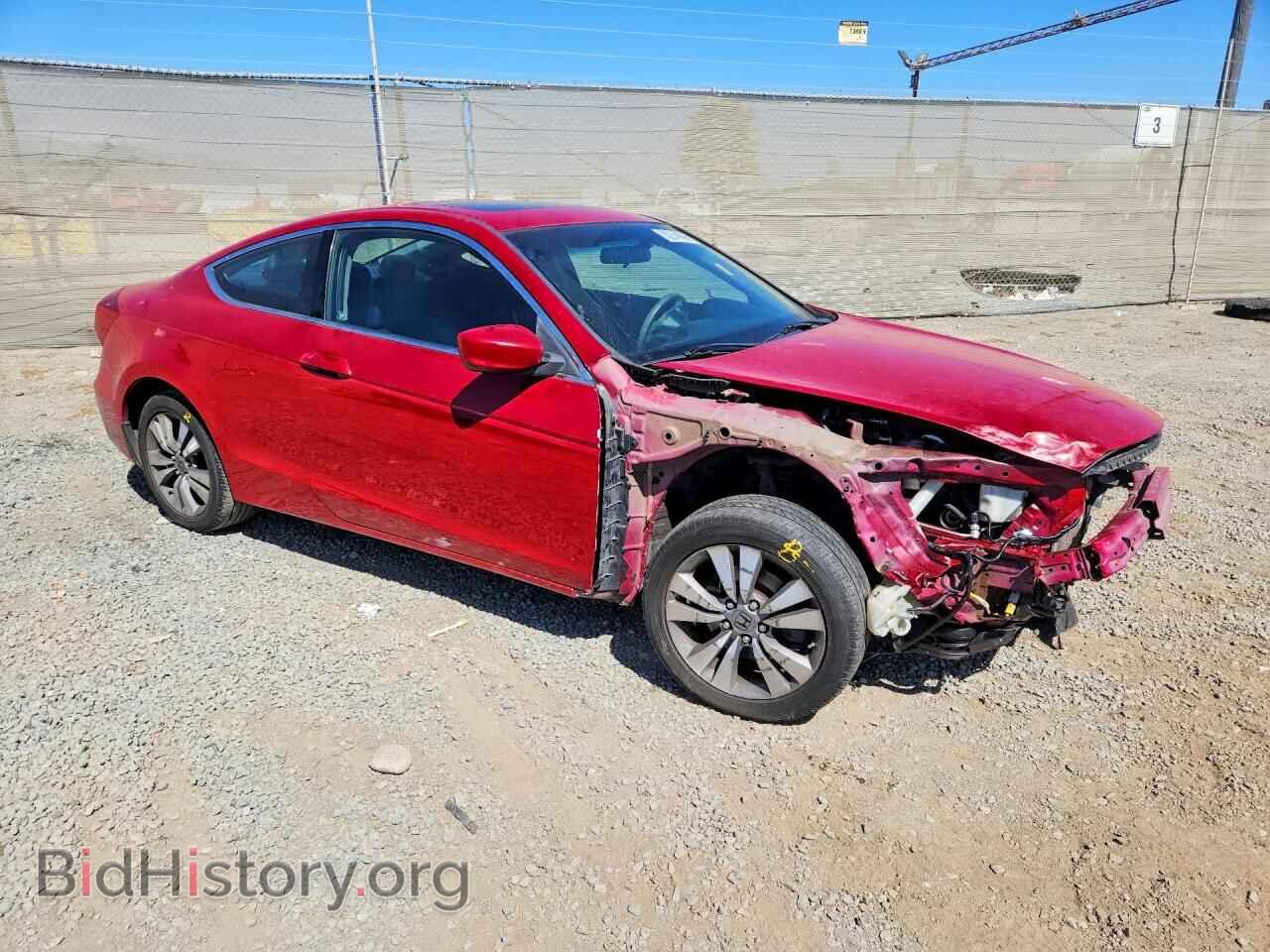 2012 HONDA ACCORD - VIN: 1HGCS1B87CA010539 - Фото 4
