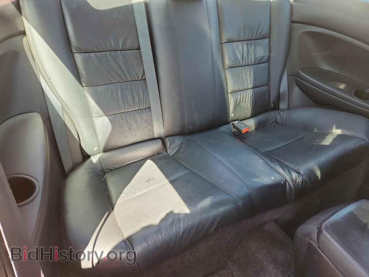 2012 HONDA ACCORD - VIN: 1HGCS1B87CA010539 - Фото 10