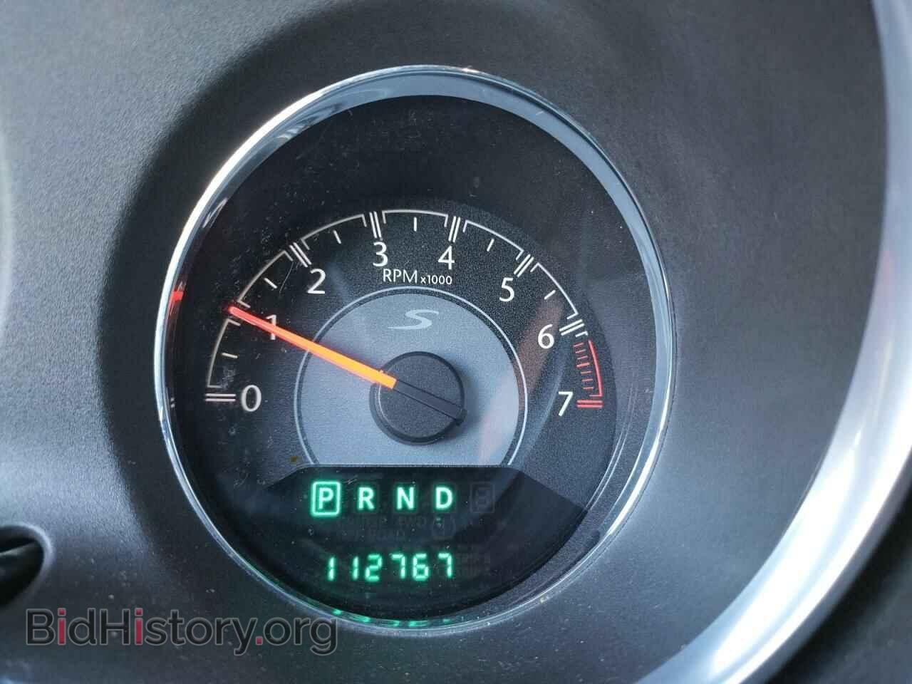 2012 CHRYSLER 200 - VIN: 1C3CCBBG3CN269051 - Фото 8