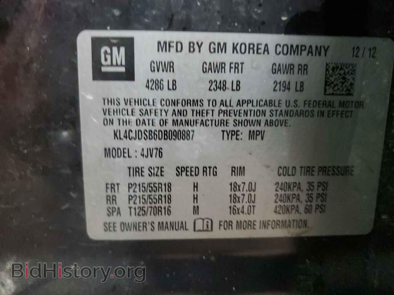 2013 BUICK ENCORE - VIN: KL4CJDSB6DB090887 - Фото 13