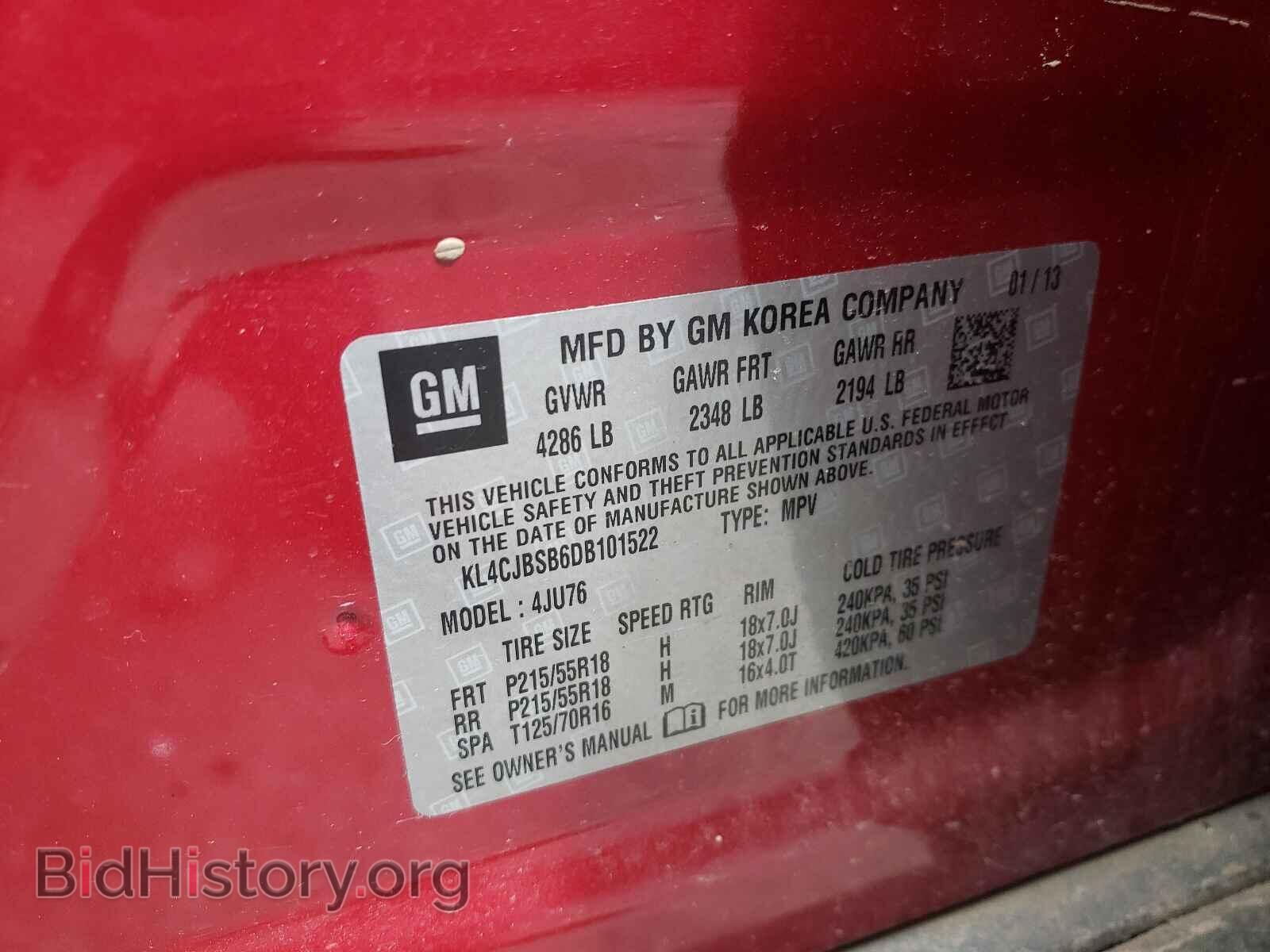 2013 BUICK ENCORE - VIN: KL4CJBSB6DB101522 - Photo 10