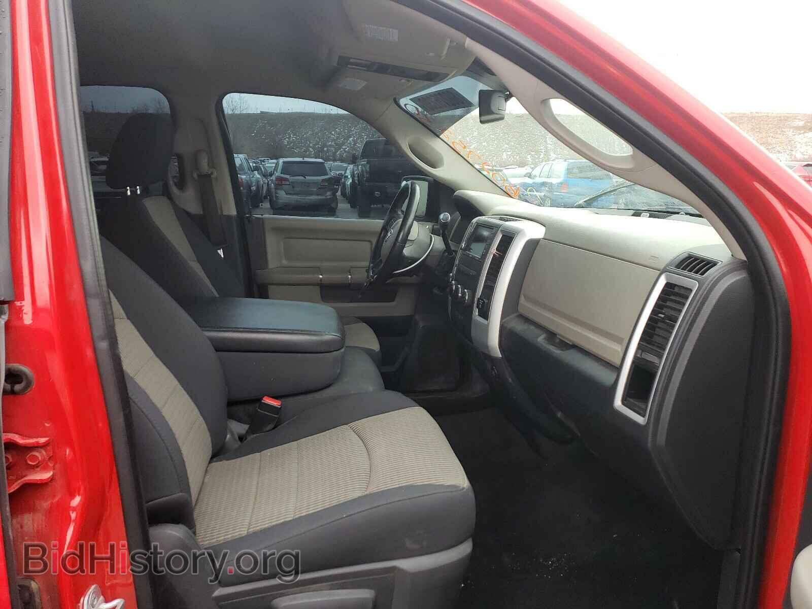 2012 DODGE RAM 1500 - VIN: 1C6RD7LP7CS152192 - Фото 5