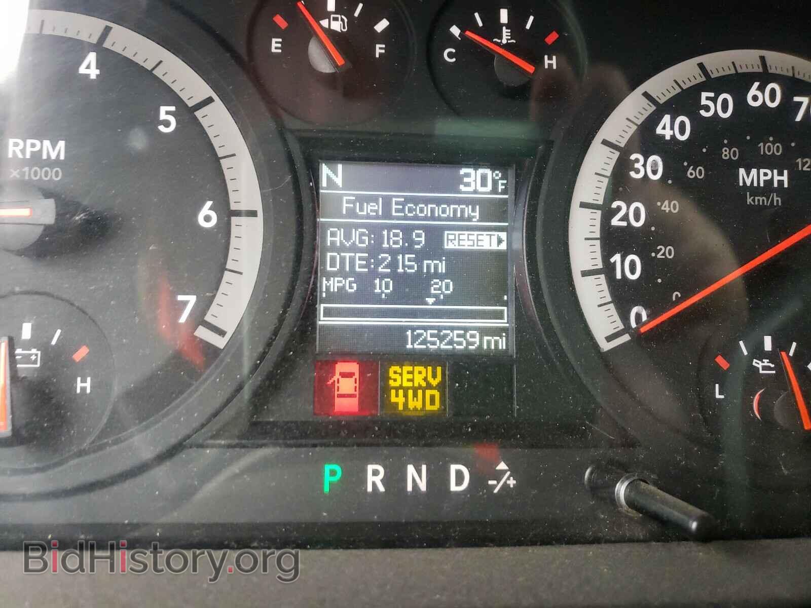 2012 DODGE RAM 1500 - VIN: 1C6RD7LP7CS152192 - Фото 8