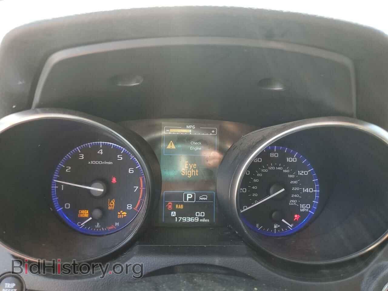 2017 SUBARU OUTBACK - VIN: 4S4BSETC7H3242702 - Фото 9