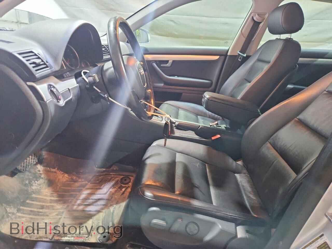 2007 AUDI A4 - VIN: WAUDF78E67A136417 - Photo 7