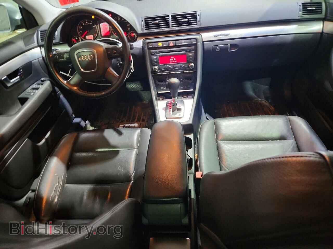 2007 AUDI A4 - VIN: WAUDF78E67A136417 - Photo 8