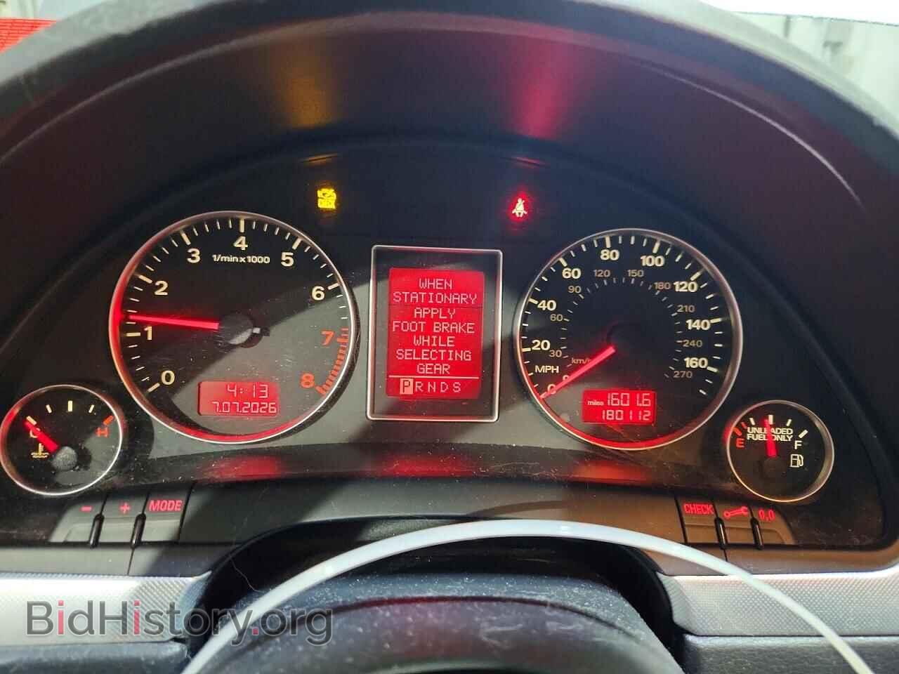 2007 AUDI A4 - VIN: WAUDF78E67A136417 - Photo 9