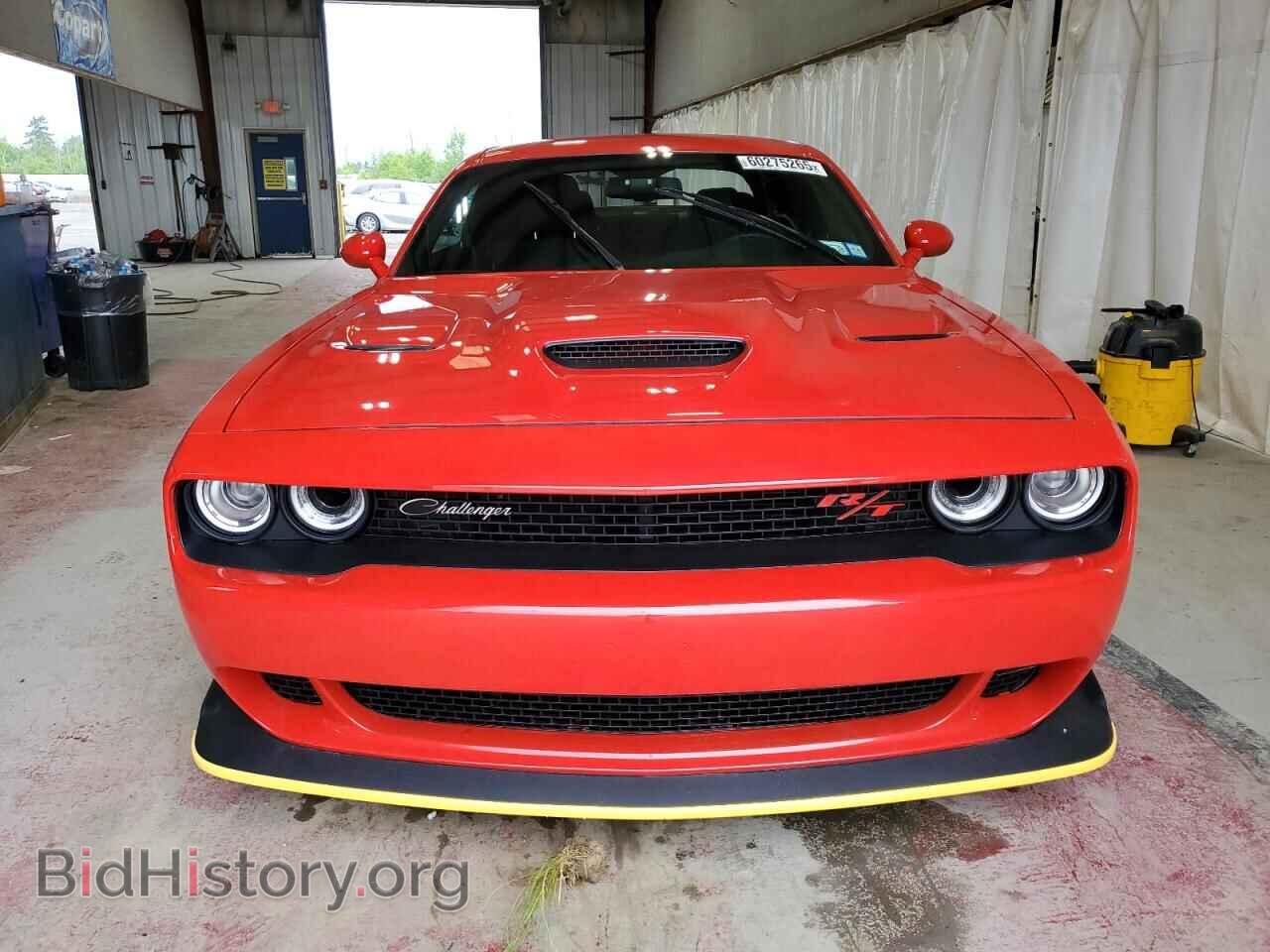 2023 DODGE CHALLENGER - VIN: 2C3CDZFJ0PH629581 - Фото 5