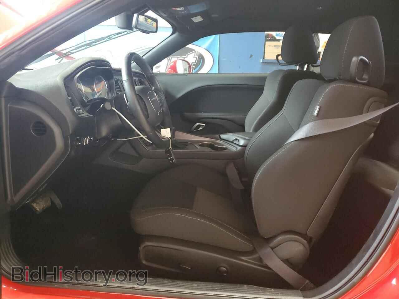 2023 DODGE CHALLENGER - VIN: 2C3CDZFJ0PH629581 - Фото 7