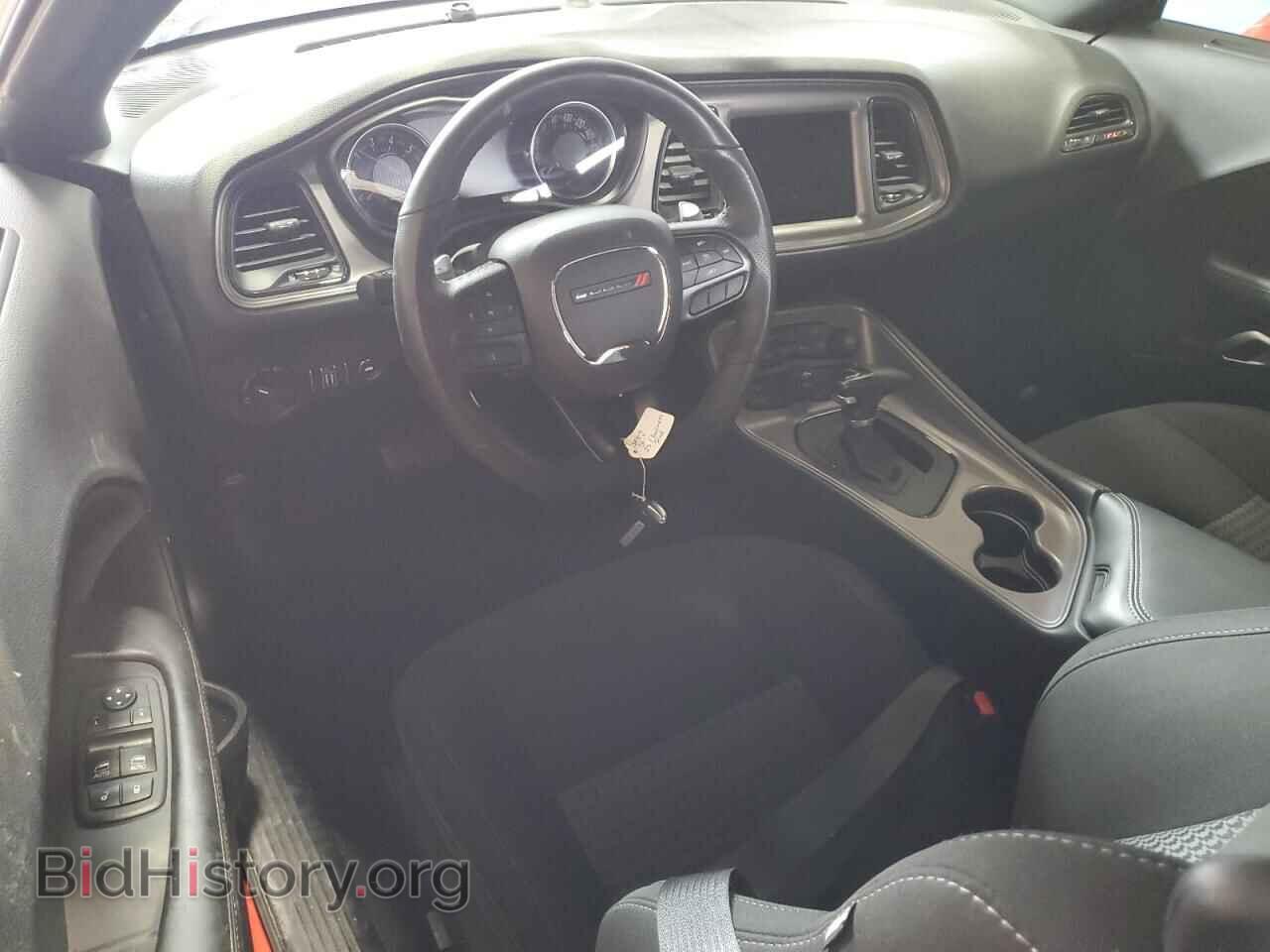 2023 DODGE CHALLENGER - VIN: 2C3CDZFJ0PH629581 - Фото 8